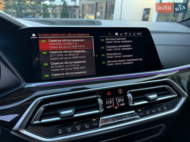 Черный БМВ Х5, объемом двигателя 3 л и пробегом 80 тыс. км за 69000 $, фото 48 на Automoto.ua
