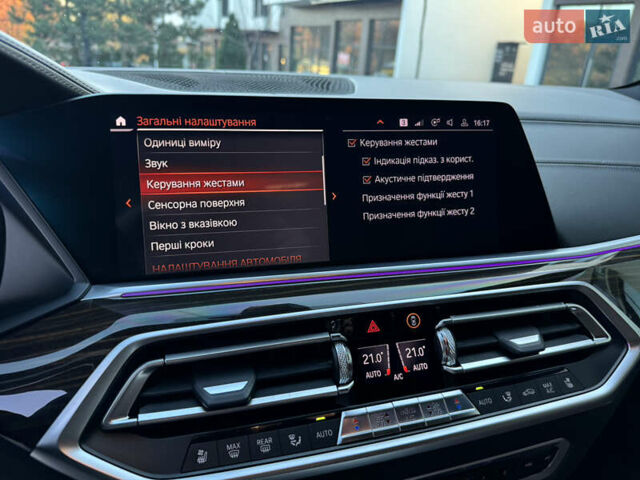 Черный БМВ Х5, объемом двигателя 3 л и пробегом 80 тыс. км за 68900 $, фото 50 на Automoto.ua