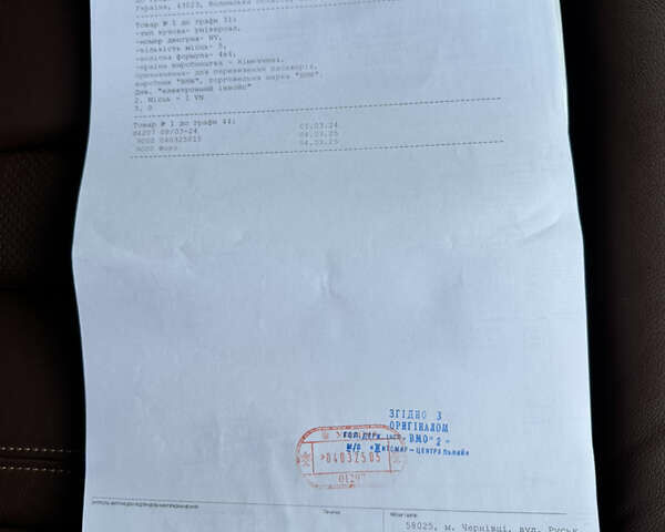 Чорний БМВ Х5, об'ємом двигуна 2.99 л та пробігом 162 тис. км за 52000 $, фото 1 на Automoto.ua