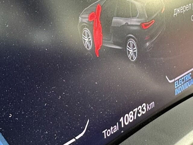 Чорний БМВ Х5, об'ємом двигуна 3 л та пробігом 110 тис. км за 65900 $, фото 2 на Automoto.ua