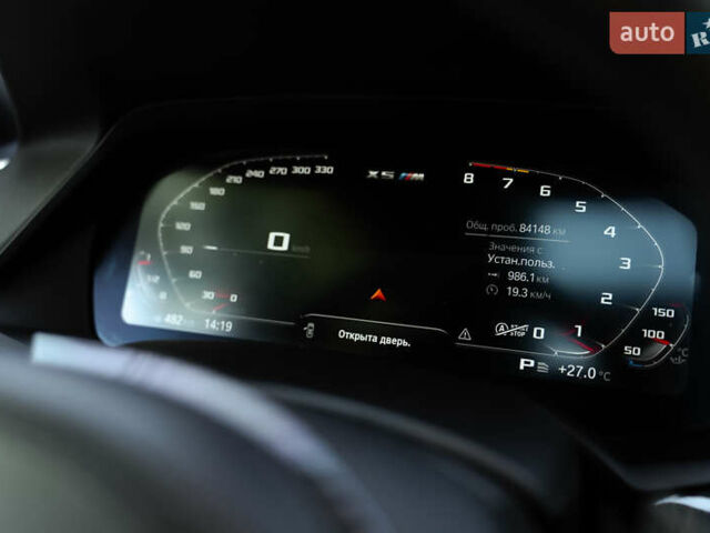 Черный БМВ Х5, объемом двигателя 3 л и пробегом 84 тыс. км за 62000 $, фото 8 на Automoto.ua