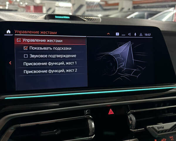 Чорний БМВ Х5, об'ємом двигуна 3 л та пробігом 107 тис. км за 63999 $, фото 59 на Automoto.ua
