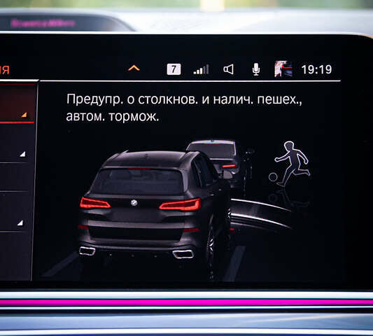 Черный БМВ Х5, объемом двигателя 3 л и пробегом 84 тыс. км за 54500 $, фото 39 на Automoto.ua