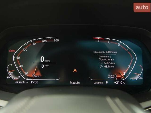 Чорний БМВ Х5, об'ємом двигуна 3 л та пробігом 100 тис. км за 52000 $, фото 15 на Automoto.ua