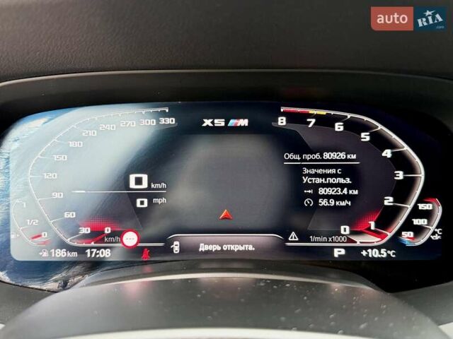 Чорний БМВ Х5, об'ємом двигуна 3 л та пробігом 80 тис. км за 52000 $, фото 18 на Automoto.ua