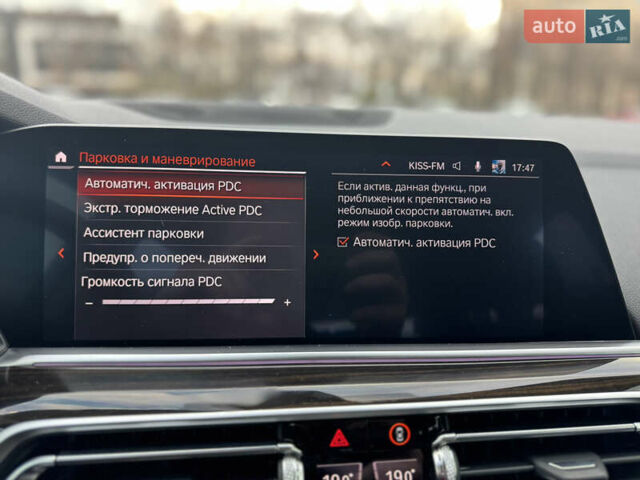Черный БМВ Х5, объемом двигателя 3 л и пробегом 150 тыс. км за 48000 $, фото 25 на Automoto.ua