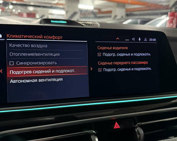Чорний БМВ Х5, об'ємом двигуна 3 л та пробігом 107 тис. км за 63999 $, фото 56 на Automoto.ua
