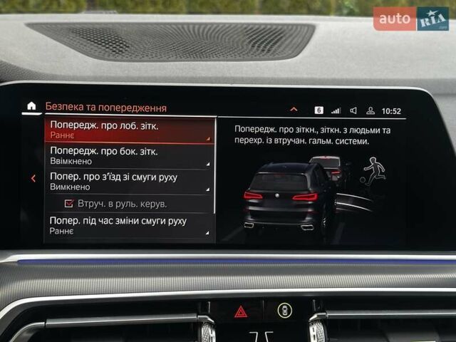 Чорний БМВ Х5, об'ємом двигуна 2.99 л та пробігом 183 тис. км за 53500 $, фото 88 на Automoto.ua