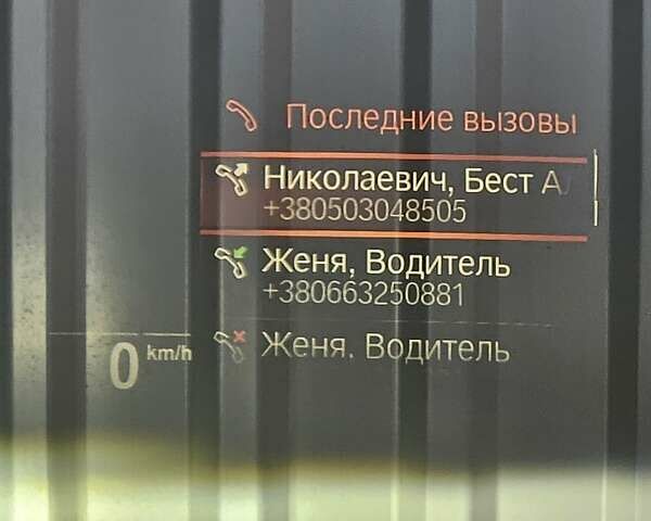 Чорний БМВ Х5, об'ємом двигуна 3 л та пробігом 91 тис. км за 80000 $, фото 21 на Automoto.ua