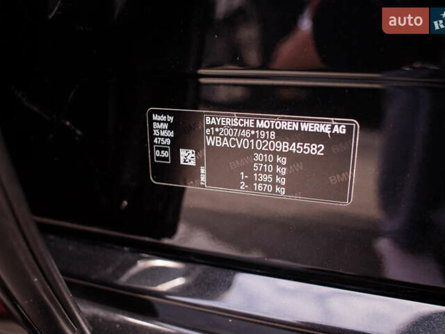Черный БМВ Х5, объемом двигателя 2.99 л и пробегом 182 тыс. км за 71000 $, фото 44 на Automoto.ua
