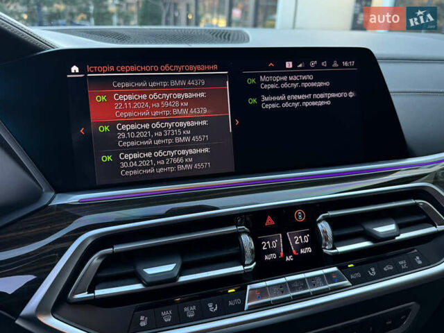 Черный БМВ Х5, объемом двигателя 3 л и пробегом 80 тыс. км за 69000 $, фото 47 на Automoto.ua