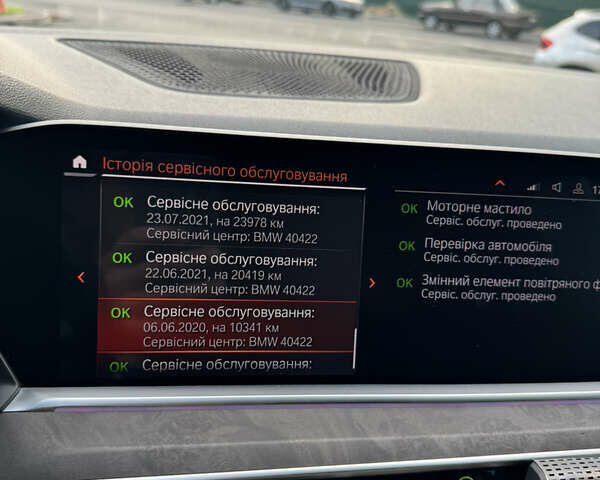 Черный БМВ Х5, объемом двигателя 2.99 л и пробегом 99 тыс. км за 64900 $, фото 44 на Automoto.ua