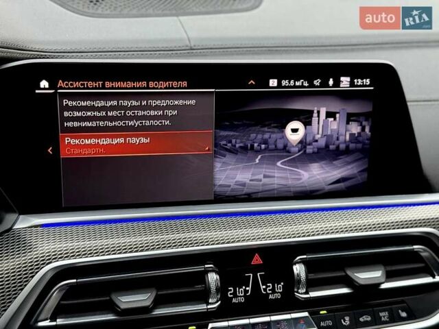 Черный БМВ Х5, объемом двигателя 2.93 л и пробегом 130 тыс. км за 67990 $, фото 66 на Automoto.ua