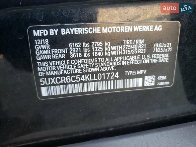 Черный БМВ Х5, объемом двигателя 3 л и пробегом 136 тыс. км за 19800 $, фото 12 на Automoto.ua