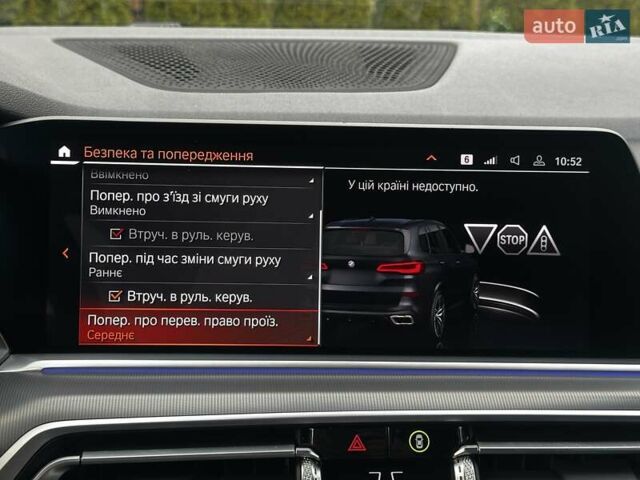 Чорний БМВ Х5, об'ємом двигуна 2.99 л та пробігом 183 тис. км за 53500 $, фото 89 на Automoto.ua