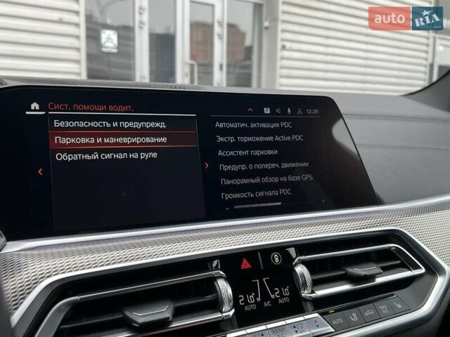 Чорний БМВ Х5, об'ємом двигуна 2.99 л та пробігом 94 тис. км за 64500 $, фото 38 на Automoto.ua