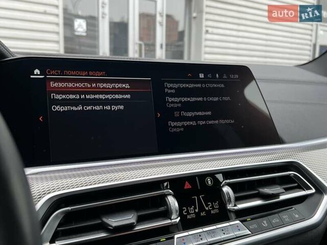 Чорний БМВ Х5, об'ємом двигуна 2.99 л та пробігом 94 тис. км за 64500 $, фото 43 на Automoto.ua