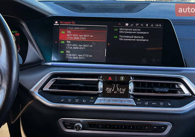 Чорний БМВ Х5, об'ємом двигуна 3 л та пробігом 183 тис. км за 58800 $, фото 34 на Automoto.ua