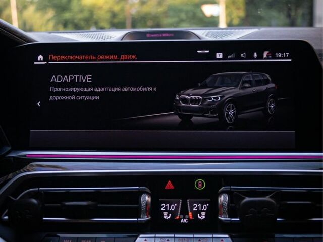 Черный БМВ Х5, объемом двигателя 3 л и пробегом 87 тыс. км за 52900 $, фото 23 на Automoto.ua