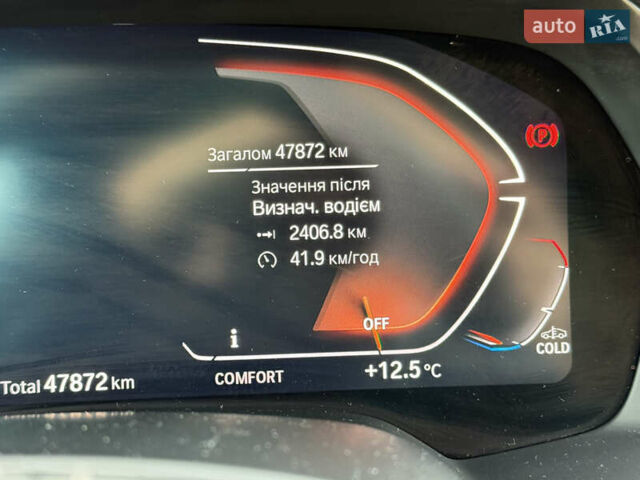 Черный БМВ Х5, объемом двигателя 3 л и пробегом 48 тыс. км за 59000 $, фото 59 на Automoto.ua