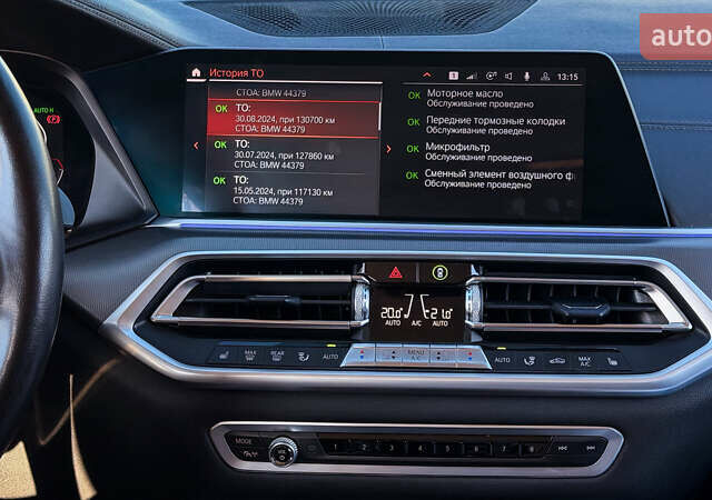 Чорний БМВ Х5, об'ємом двигуна 3 л та пробігом 183 тис. км за 58800 $, фото 30 на Automoto.ua