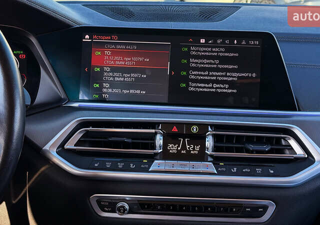 Чорний БМВ Х5, об'ємом двигуна 3 л та пробігом 183 тис. км за 58800 $, фото 32 на Automoto.ua