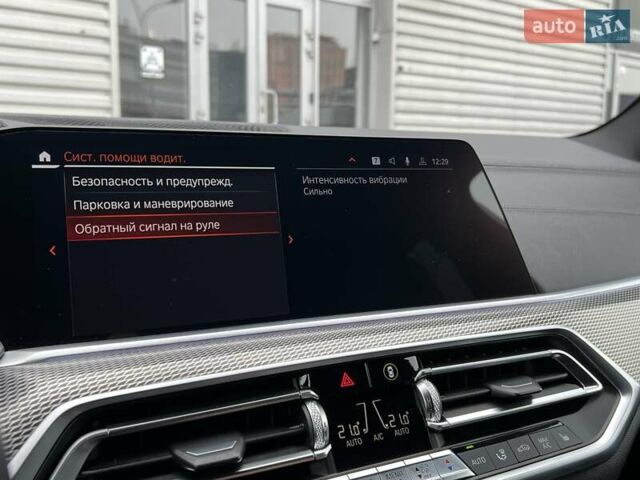 Чорний БМВ Х5, об'ємом двигуна 2.99 л та пробігом 94 тис. км за 64500 $, фото 37 на Automoto.ua