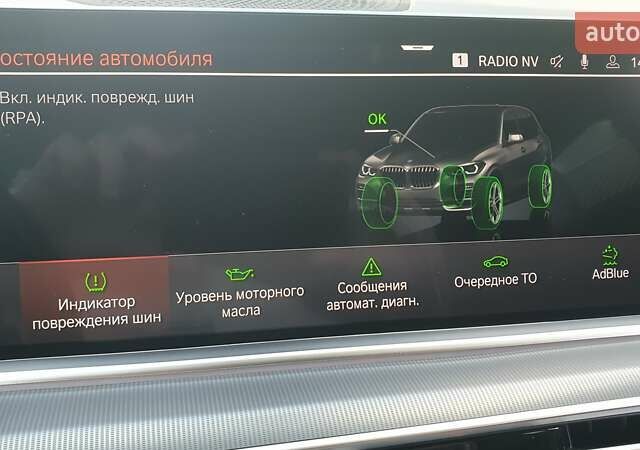 Черный БМВ Х5, объемом двигателя 2 л и пробегом 73 тыс. км за 53800 $, фото 6 на Automoto.ua