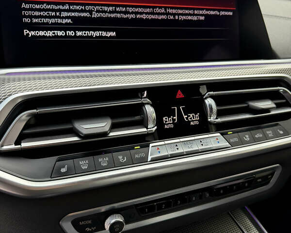 Чорний БМВ Х5, об'ємом двигуна 2.99 л та пробігом 79 тис. км за 68300 $, фото 39 на Automoto.ua