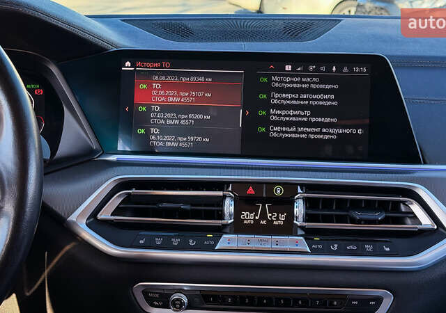 Чорний БМВ Х5, об'ємом двигуна 3 л та пробігом 183 тис. км за 58800 $, фото 33 на Automoto.ua