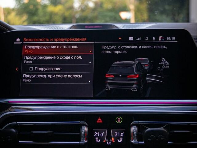 Черный БМВ Х5, объемом двигателя 3 л и пробегом 87 тыс. км за 52900 $, фото 22 на Automoto.ua