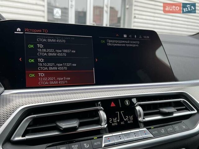 Чорний БМВ Х5, об'ємом двигуна 2.99 л та пробігом 94 тис. км за 64500 $, фото 42 на Automoto.ua