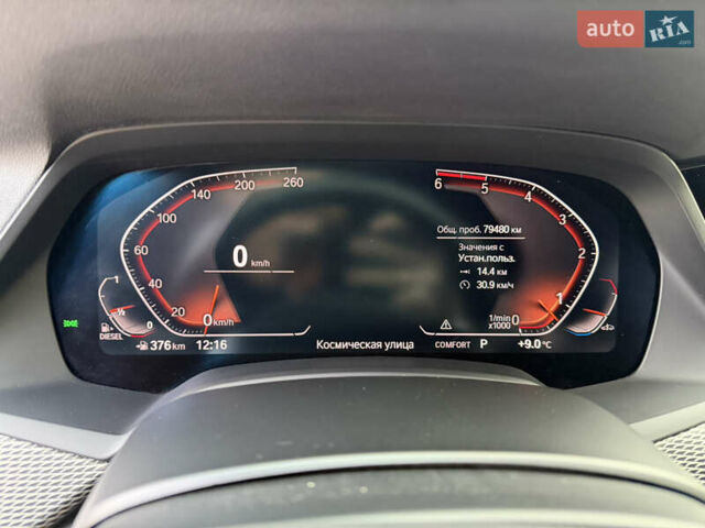 Чорний БМВ Х5, об'ємом двигуна 2.99 л та пробігом 79 тис. км за 68300 $, фото 40 на Automoto.ua