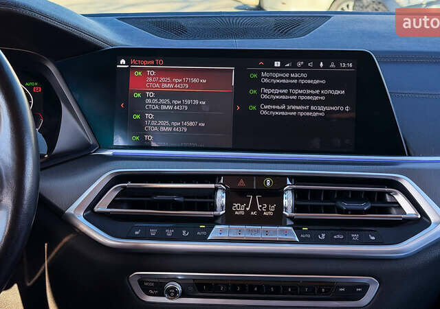 Чорний БМВ Х5, об'ємом двигуна 3 л та пробігом 183 тис. км за 58800 $, фото 29 на Automoto.ua