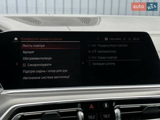 Черный БМВ Х5, объемом двигателя 2.99 л и пробегом 84 тыс. км за 71000 $, фото 57 на Automoto.ua