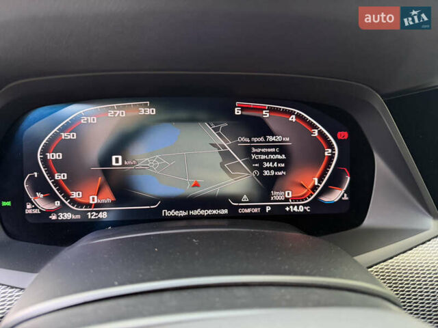 БМВ Х5 2020 в Днепре (Днепропетровске) на Automoto.ua Черный БМВ Х5, объемом двигателя 2.99 л и пробегом 78 тыс. км за 66000 $, фото 22 на Automoto.ua