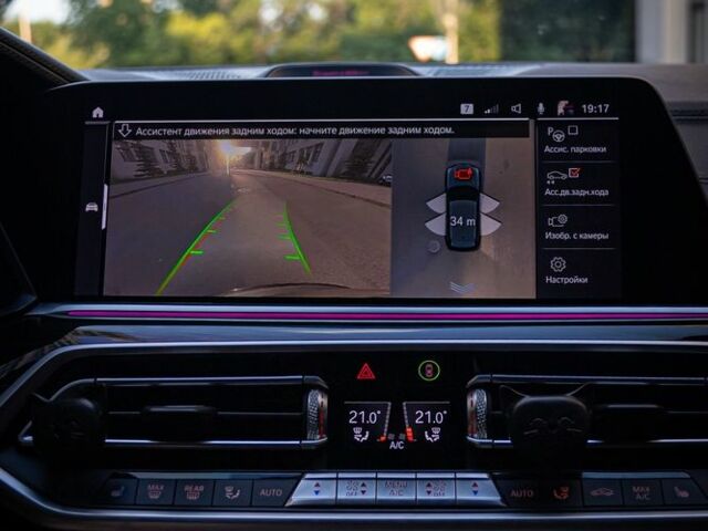 Черный БМВ Х5, объемом двигателя 3 л и пробегом 87 тыс. км за 52900 $, фото 21 на Automoto.ua