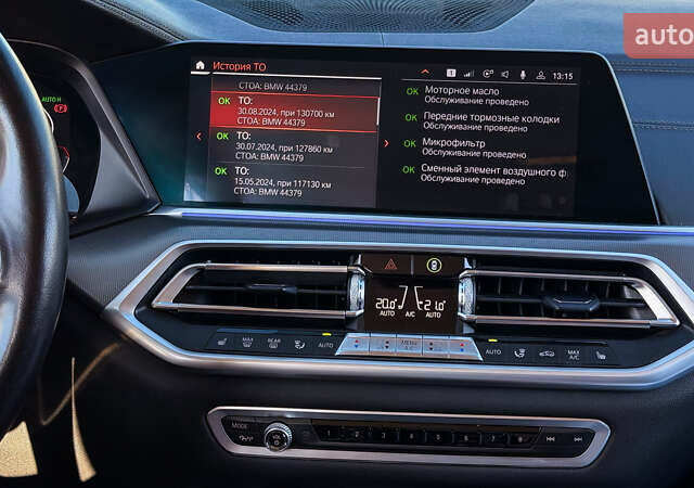 Чорний БМВ Х5, об'ємом двигуна 3 л та пробігом 183 тис. км за 58800 $, фото 31 на Automoto.ua