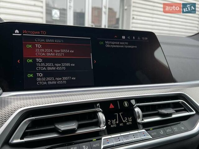Чорний БМВ Х5, об'ємом двигуна 2.99 л та пробігом 94 тис. км за 64500 $, фото 40 на Automoto.ua