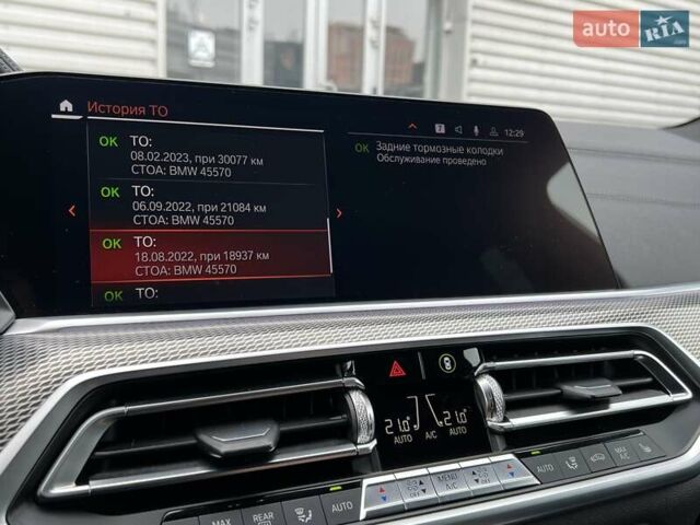 Чорний БМВ Х5, об'ємом двигуна 2.99 л та пробігом 94 тис. км за 64500 $, фото 41 на Automoto.ua