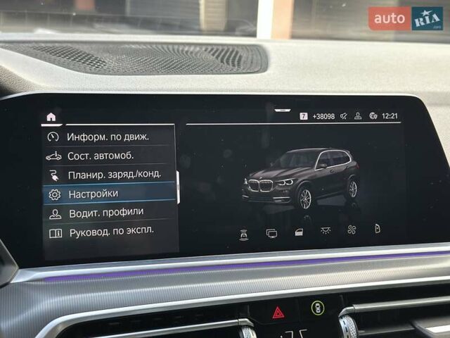 Чорний БМВ Х5, об'ємом двигуна 3 л та пробігом 47 тис. км за 63900 $, фото 26 на Automoto.ua