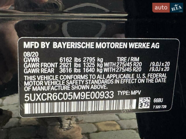 Черный БМВ Х5, объемом двигателя 3 л и пробегом 74 тыс. км за 56000 $, фото 46 на Automoto.ua