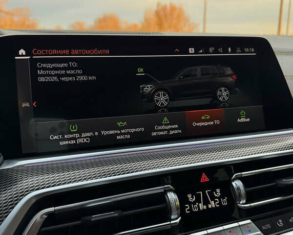 БМВ Х5 2021 у Києві на Automoto.ua Чорний БМВ Х5, об'ємом двигуна 2 л та пробігом 88 тис. км за 55999 $, фото 29 на Automoto.ua