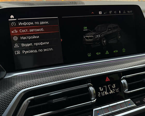 БМВ Х5 2021 у Києві на Automoto.ua Чорний БМВ Х5, об'ємом двигуна 2 л та пробігом 88 тис. км за 55999 $, фото 28 на Automoto.ua