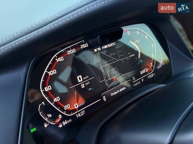 Черный БМВ Х5, объемом двигателя 4.39 л и пробегом 90 тыс. км за 72000 $, фото 50 на Automoto.ua