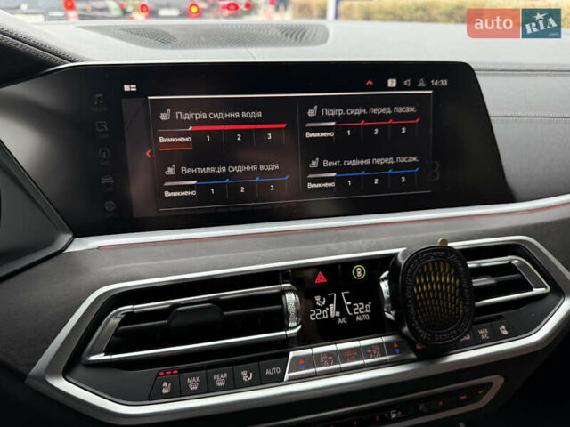 Чорний БМВ Х5, об'ємом двигуна 4.4 л та пробігом 59 тис. км за 80000 $, фото 20 на Automoto.ua