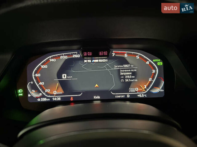 Чорний БМВ Х5, об'ємом двигуна 4.4 л та пробігом 59 тис. км за 80000 $, фото 17 на Automoto.ua