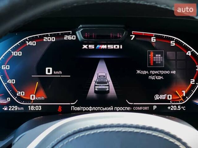 Черный БМВ Х5, объемом двигателя 4.39 л и пробегом 64 тыс. км за 80999 $, фото 42 на Automoto.ua