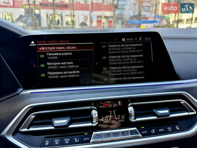 Чорний БМВ Х5, об'ємом двигуна 3 л та пробігом 69 тис. км за 69500 $, фото 32 на Automoto.ua