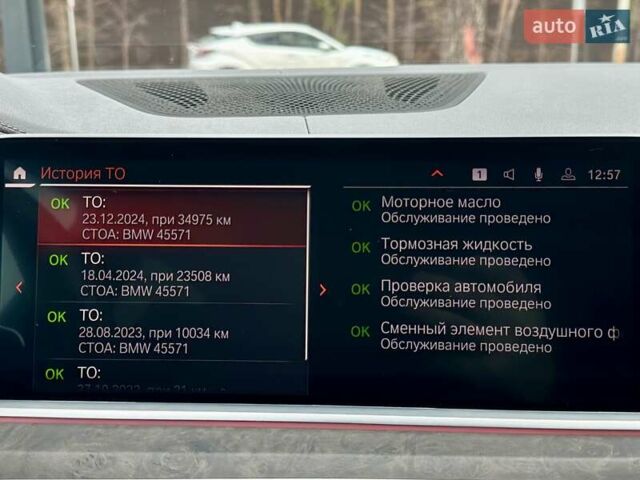 Черный БМВ Х5, объемом двигателя 3 л и пробегом 35 тыс. км за 78800 $, фото 75 на Automoto.ua